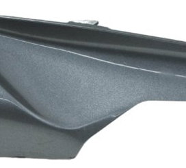 Carenagem Rabeta Esquerda Kawasaki Ninja Zx 10r 10-15 Orig