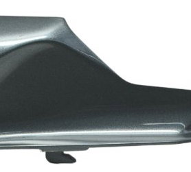 Carenagem Rabeta Direita Kawasaki Ninja Zx 10r 10-15 Orig