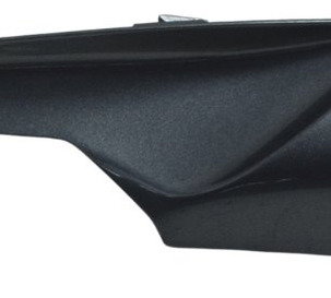 Carenagem Rabeta Direita Kawasaki Ninja Zx 10r 10-15 Orig