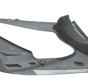 Carenagem Lateral Direita Kawasaki Ninja Zx 10r 10-15 Orig