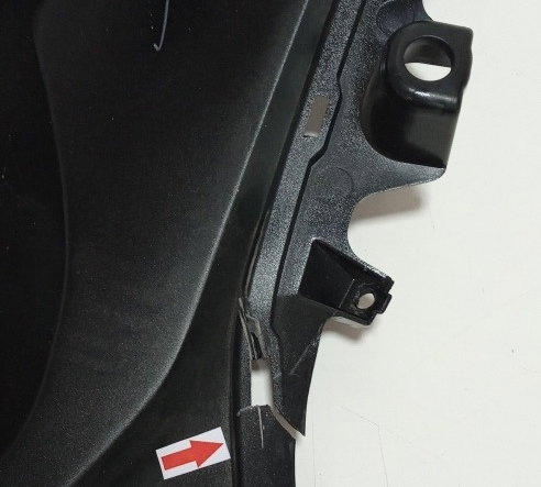 Carenagem Tanque L/esq Yamaha Fazer 250 20 Avaria (12014) Preto