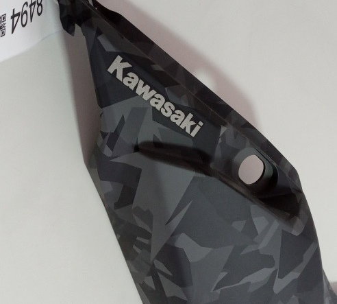 Carenagem Traseira L/d Kawasaki Versys Tourer 300 /20 (8494)