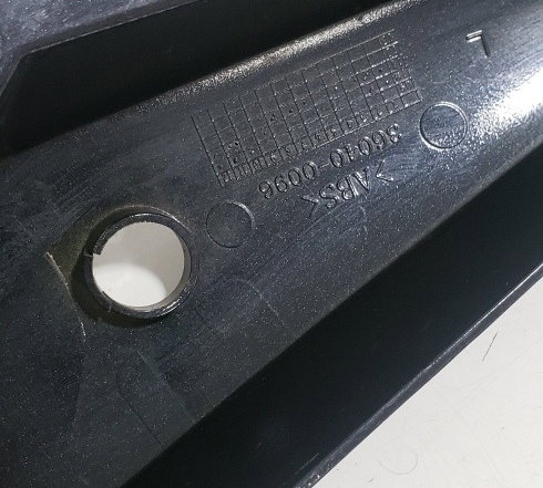 Carenagem Rabeta Kawasaki Versys 650 2014 Original (10923 Não Se Aplica