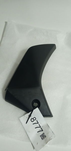 Carenagem Radiador L/d Kawasaki Versys 650 2018 (8777)