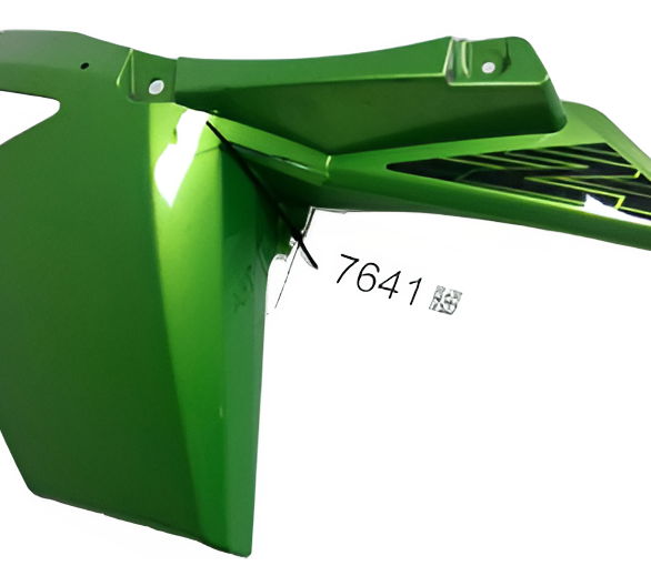 Acabamento Aba Tanque Kawasaki Z1000 Orig 2011 Detale (7641)