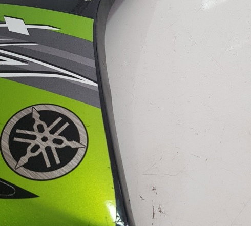 Carenagem Aba Tanque L/e Yamaha Lander 250 Original (9464) Não Se Aplica