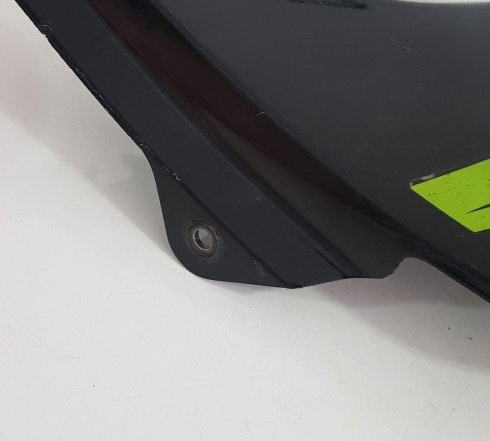 Carenagem Aba Tanque L/e Yamaha Lander 250 Original (9464) Não Se Aplica