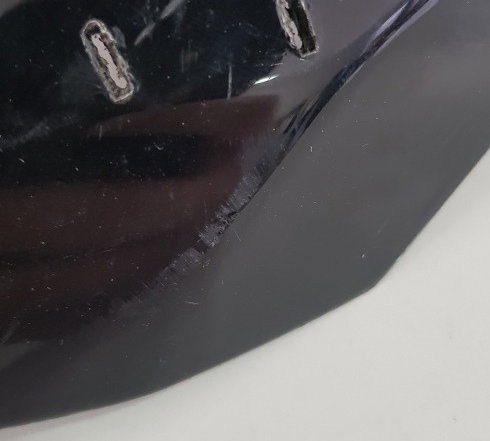 Carenagem Aba Tanque L/e Yamaha Lander 250 Original (9464) Não Se Aplica