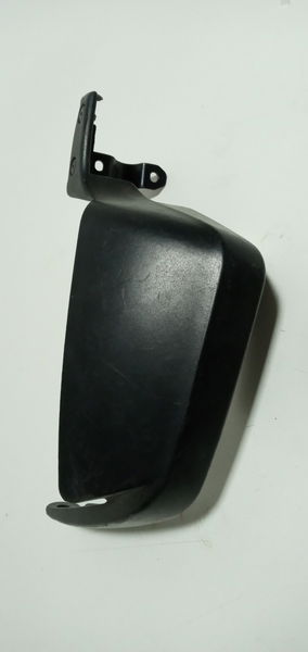 Protetor Mão L/dire Gs 650 2011 Original (10356)