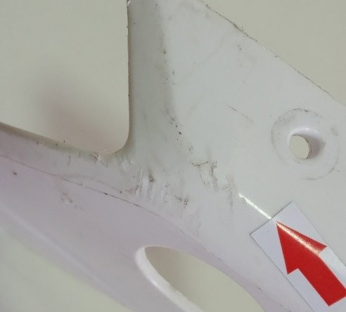 Carenagem Bico Frontal Yamaha Crosser 150 14/17 Avaria 13192 Branco