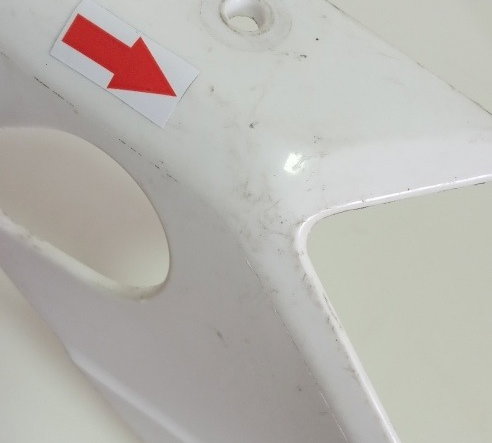 Carenagem Bico Frontal Yamaha Crosser 150 14/17 Avaria 13192 Branco