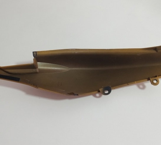 Carenagem Rabeta Traseira Esq Cb 300 2011/15 Avaria (11939) Dourado