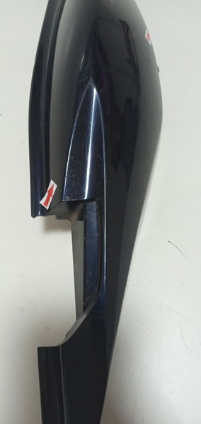 Carenagem Rabeta Dir Honda Cb 300 10/15 Orig Avaria 19684