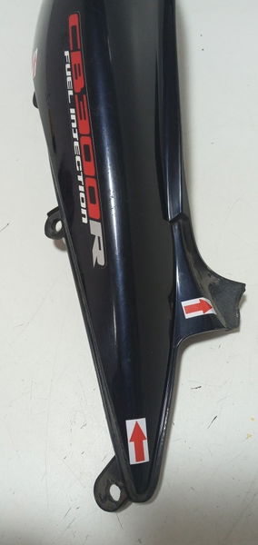 Carenagem Rabeta Dir Honda Cb 300 10/15 Orig Avaria 19684