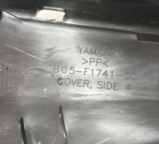Acabamento Rabeta Dir Yamaha Fazer 250 18/20 Avaria 18437 Preto