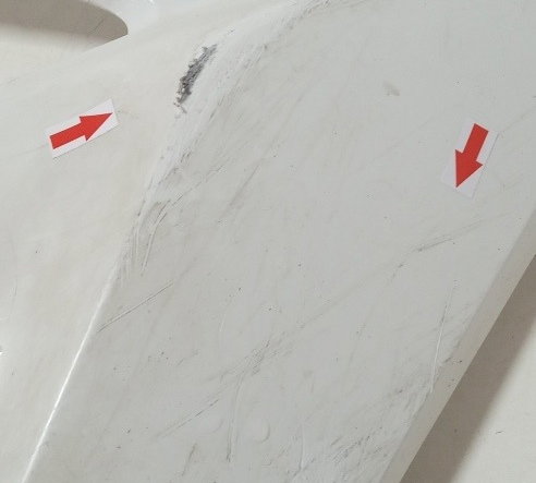 Carenagem Aba Tanque Dir Honda Bros 150 13/14 Original 18049 Branco