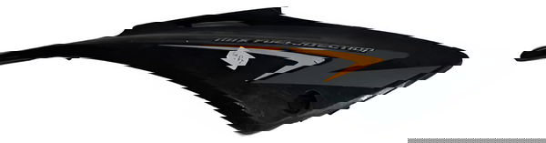 Carenagem Tampa Lateral L/d Honda Bros 150 Original 12047