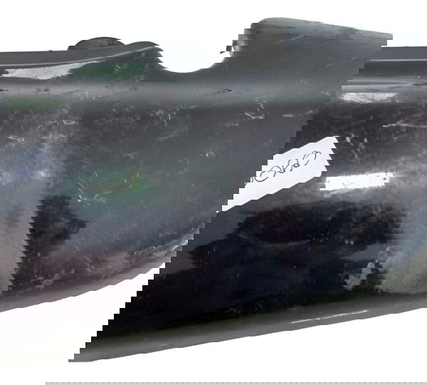 Rabeta Lateral/esq Honda Cbx Original (10060) Não Se Aplica