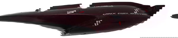 Carenagem Rabeta Dir Honda Cg 150 09/13 Ori 31213 Avaria