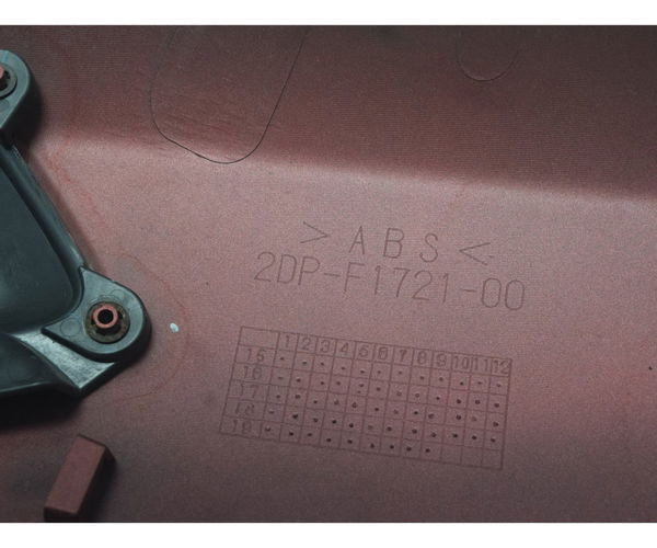 Carenagem Rabeta Dir C/ Avaria Yamaha N-max 160 17-20 Orig