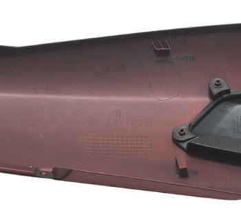 Carenagem Rabeta Esq C/ Detalhes Yamaha N-max 160 17-20 Orig
