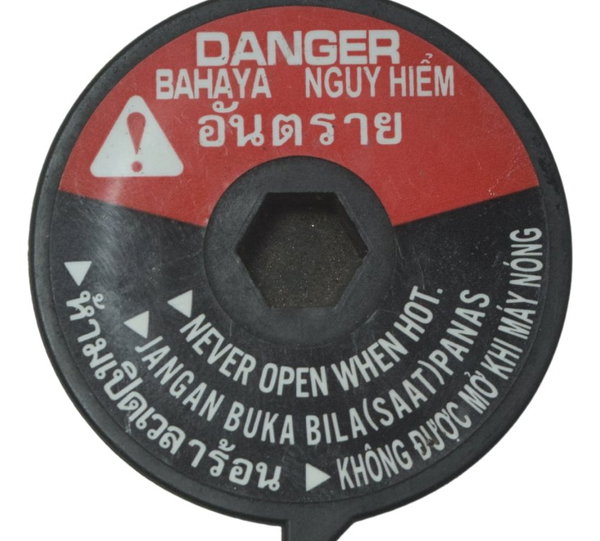 Tampa Radiador Yamaha N-max 160 17-20 Original
