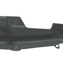 Carenagem Interna Esq Honda Crf 1100l África Twin 22-24 Orig