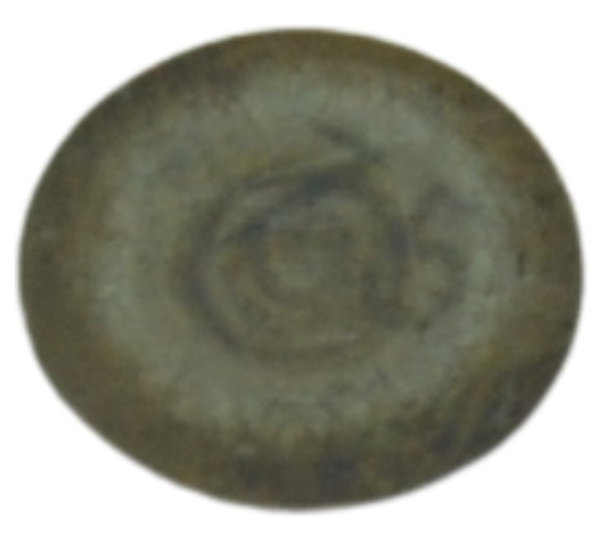 Pastilha Válvula (1,60mm) Kawasaki Er6n 10-14 Original