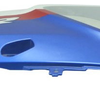 Carenagem Lateral Esquerda Bmw S 1000 Rr 10-14 Original