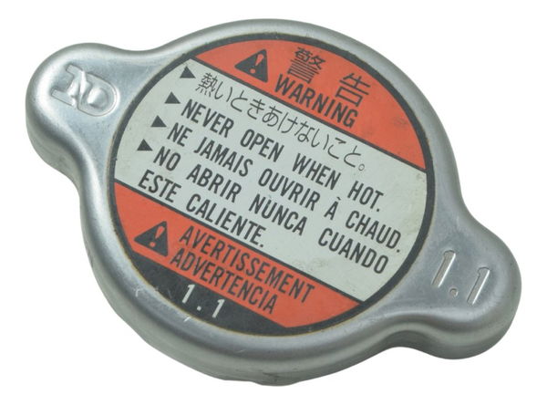 Tampa Radiador Suzuki Gsx-r 1300 Hayabusa 09-19 Original