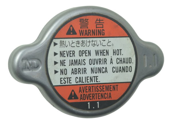 Tampa Radiador Suzuki Gsx-r 1300 Hayabusa 09-19 Original