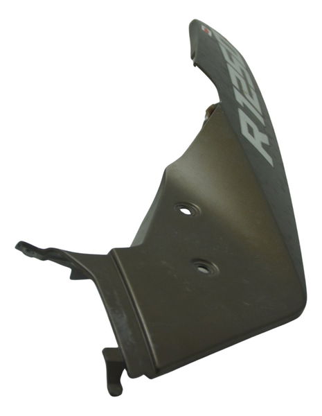 Carenagem Bico Frontal Dir Avari Bmw R1250 Gs Adv 19-24 Orig