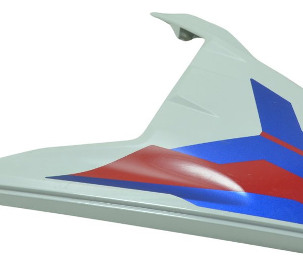 Carenagem Lateral Esquerda Recuperado Bmw C 400 X 18-23 Orig Branco