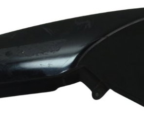 Carenagem Rabeta Esq C/ Detalh Suzuki Gsx 1300 B King 09-16