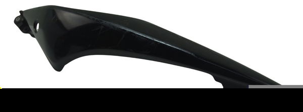 Carenagem Rabeta Esq C/ Detalh Suzuki Gsx 1300 B King 09-16