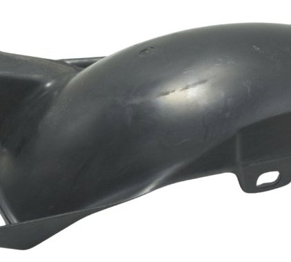 Paralama Interno Traseiro Bmw G 650 Gs 12-16 Original Traseira