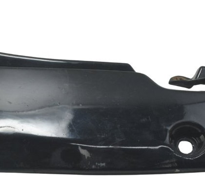 Carenagem Rabeta Esquerda C/ Detalhe Bmw G 650 Gs 12-16 Orig