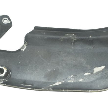 Carenagem Rabeta Esquerda C/ Detalhe Bmw G 650 Gs 12-16 Orig