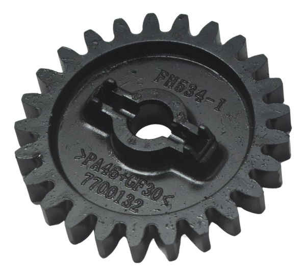 Engrenagem Bomba Óleo Bmw G 650 Gs 12-16 Original