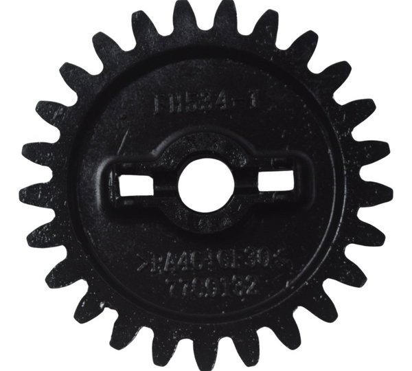 Engrenagem Bomba Óleo Bmw G 650 Gs 12-16 Original