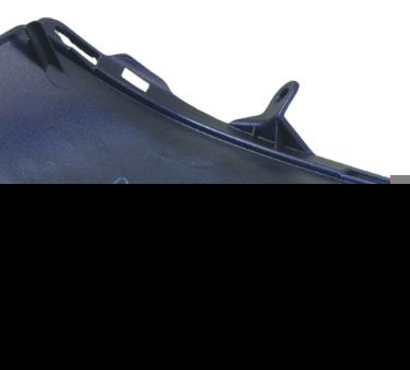 Carenagem Capa Tanque Esquerdo Yamaha Mt 03 16-19 Original Azul