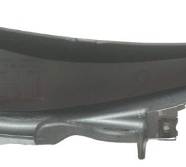 Carenagem Rabeta Esq C/ Avaria Honda Cb 600f Hornet 08-11