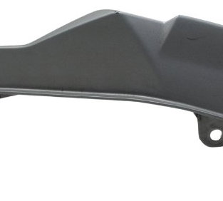 Carenagem Rabeta Direita Bmw G310 Gs 20-24 Original