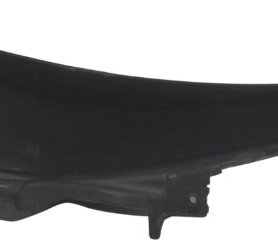 Carenagem Rabeta Esq C/ Detalhes Honda Cb 600f Hornet 08-11