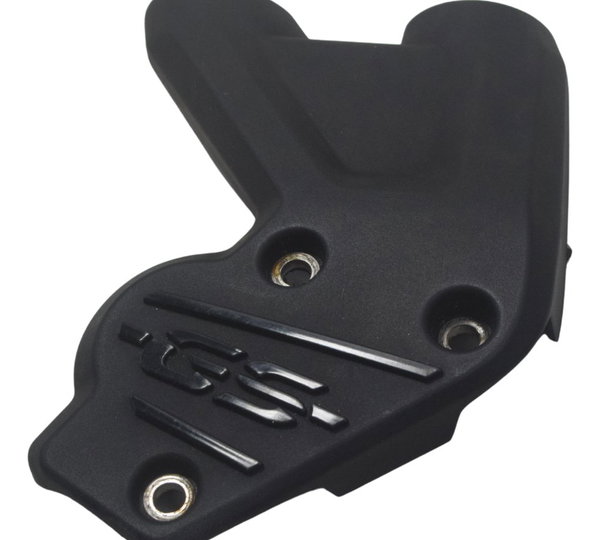 Carenagem Tampa Quadro Esquerda Bmw G310 Gs 20-24 Original Preto