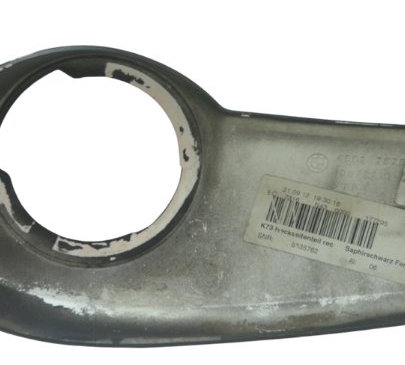 Carenagem Rabeta Direita C/ Detalhes Bmw F 800 R 10-14 Orig