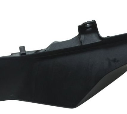 Carenagem Rabeta Direita Honda Cb 650 R 20-24 Original