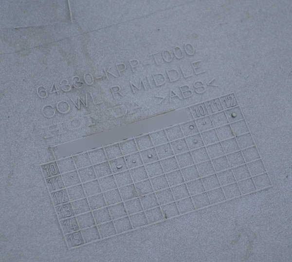 Carenagem Lateral Dir C/detalhes Honda Cbr 250 R 2012 Origin