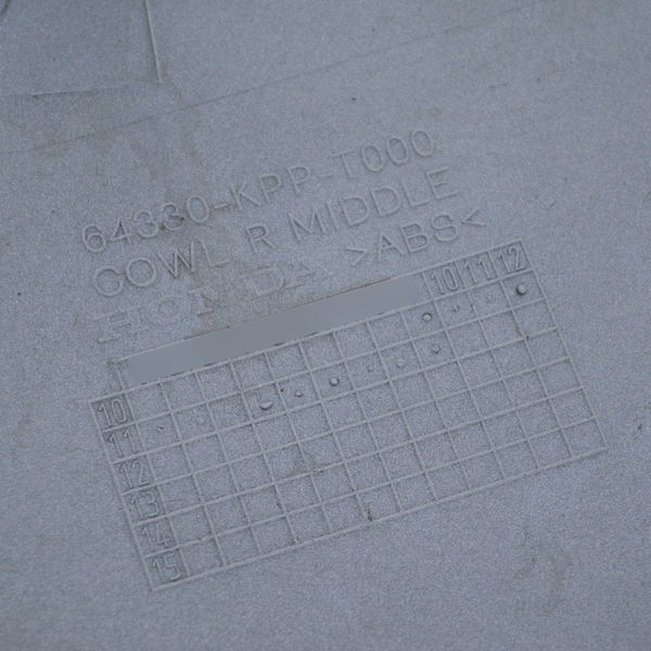 Carenagem Lateral Dir C/detalhes Honda Cbr 250 R 2012 Origin