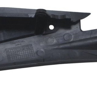 Carenagem Traseira Direita Honda Cbr 250 R 2012 Original